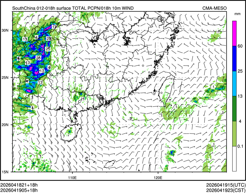 04/19 05时 +018小时