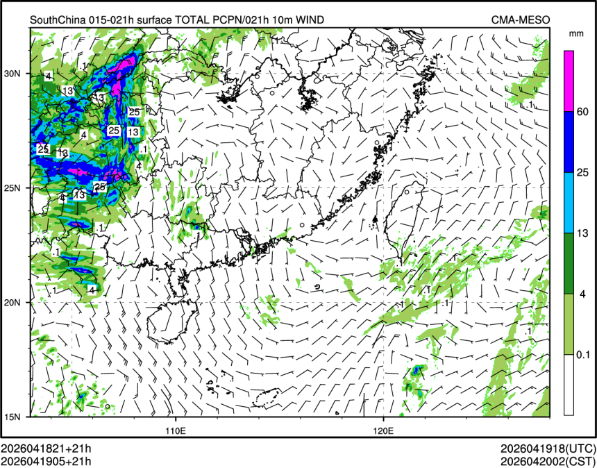 04/19 05时 +021小时