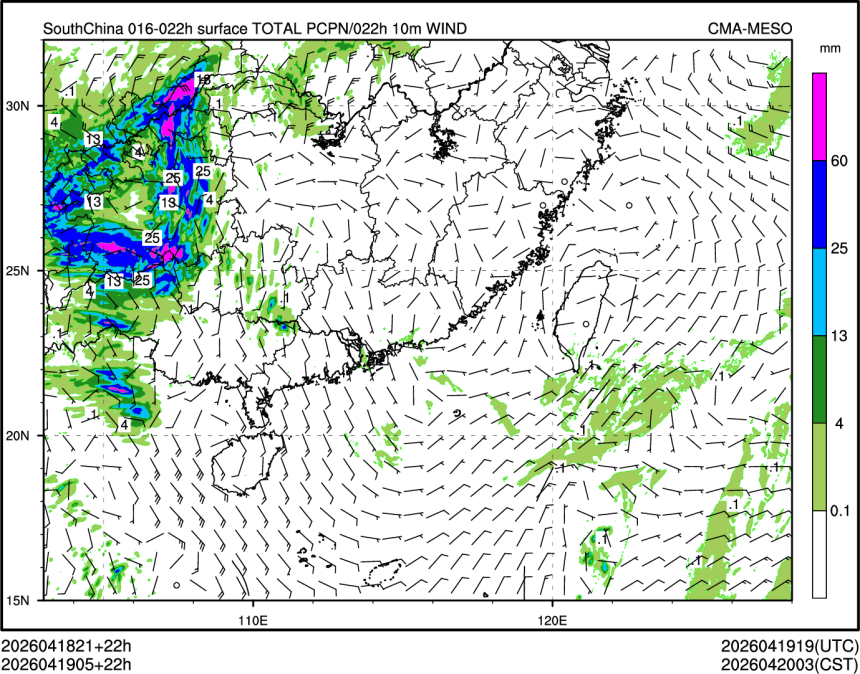 04/19 05时 +022小时