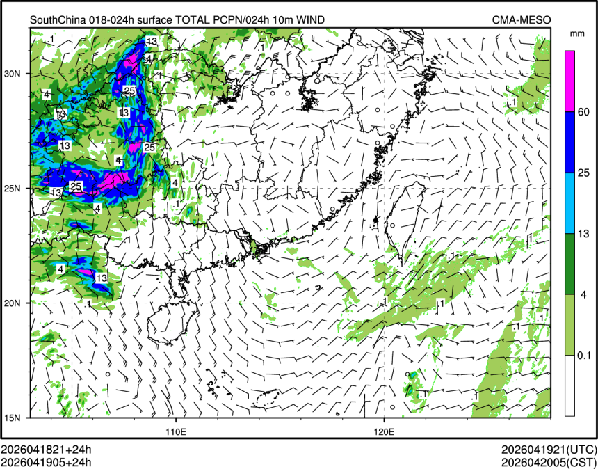 04/19 05时 +024小时