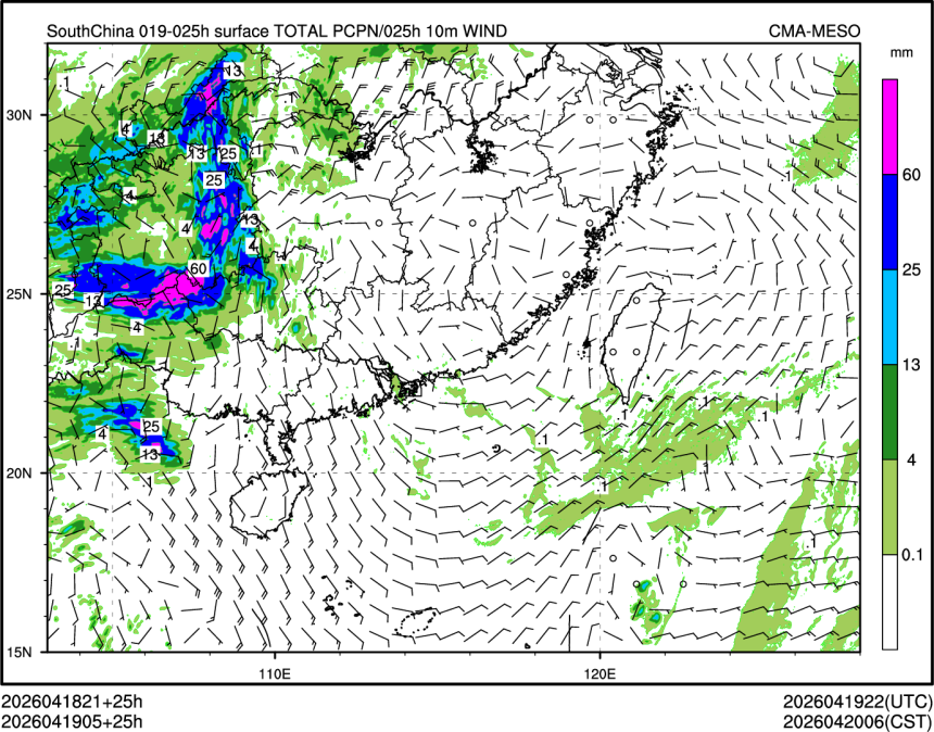 04/19 05时 +025小时