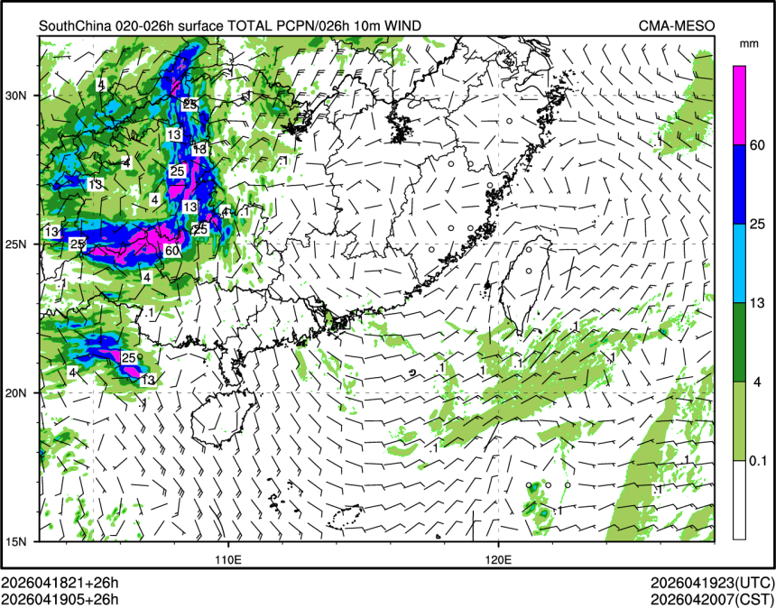 04/19 05时 +026小时