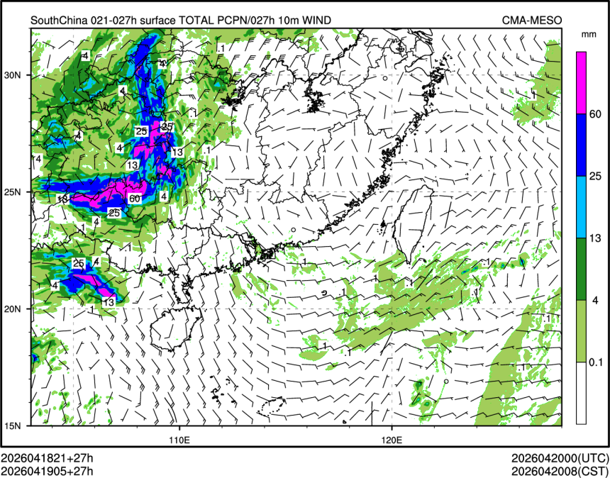 04/19 05时 +027小时