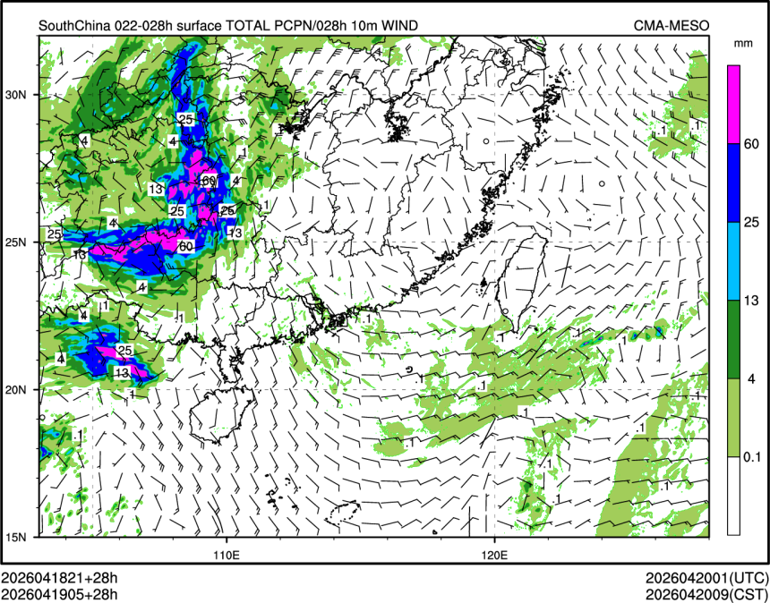 04/19 05时 +028小时
