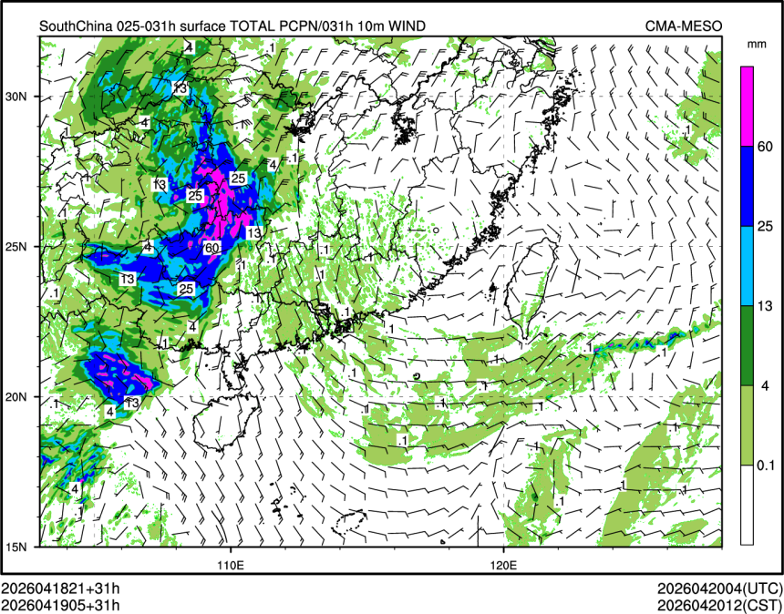 04/19 05时 +031小时