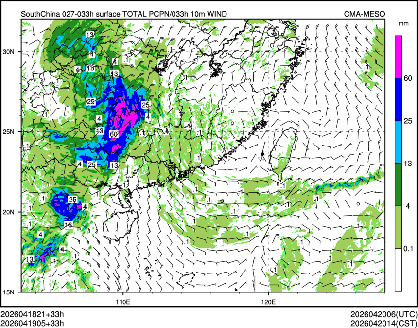04/19 05时 +033小时