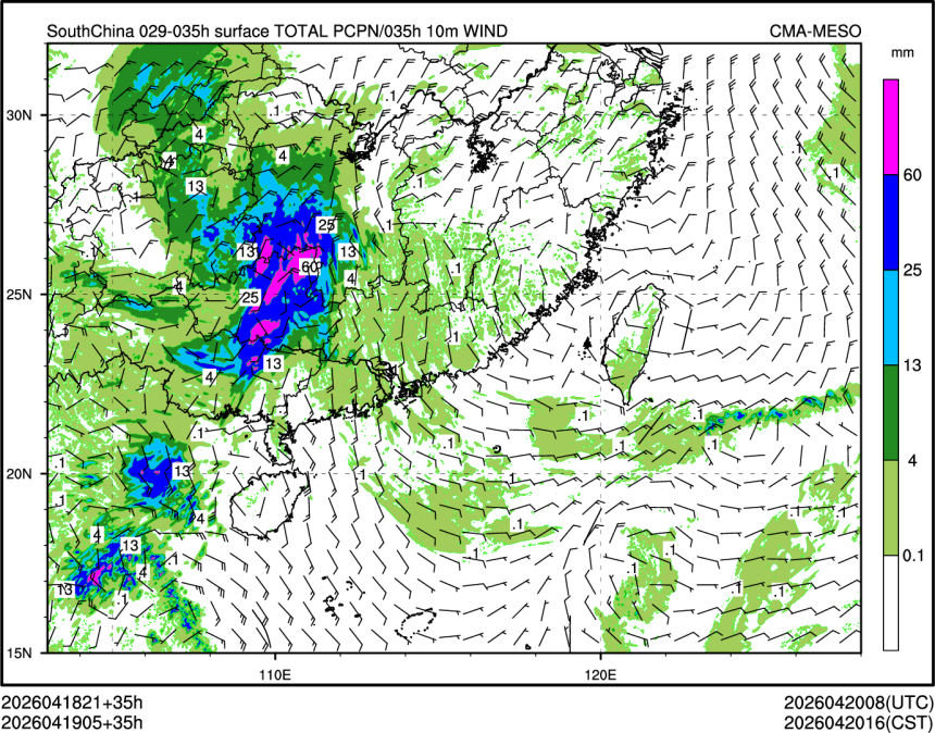 04/19 05时 +035小时