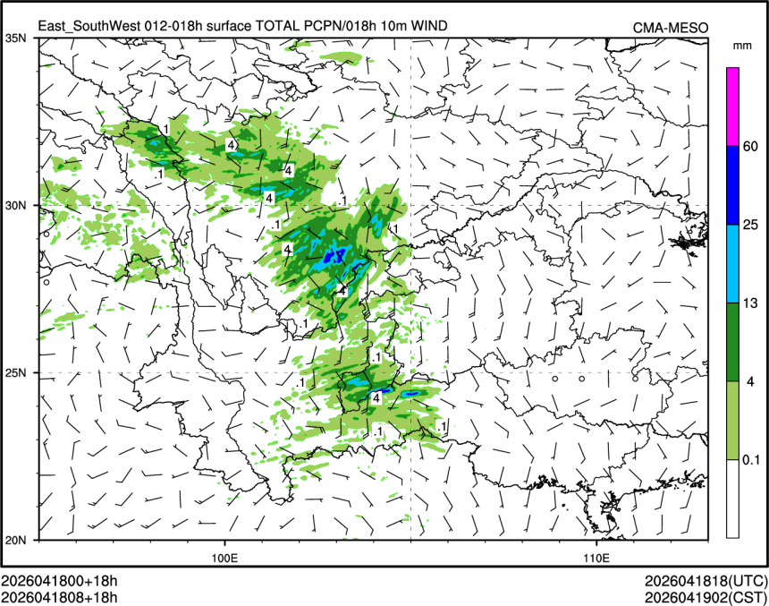 04/18 08时 +018小时