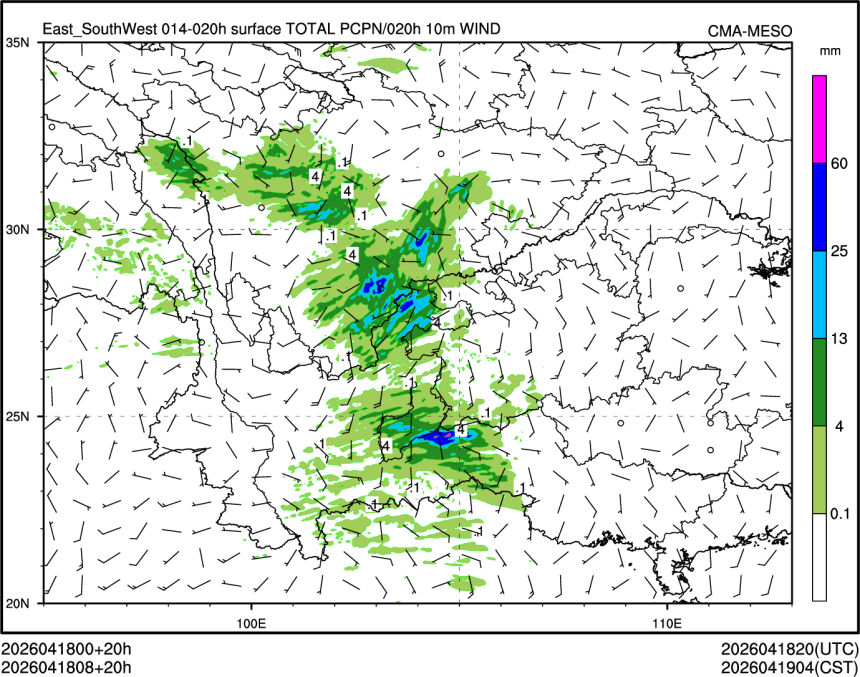 04/18 08时 +020小时