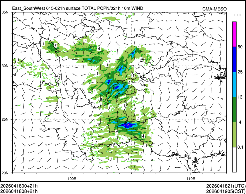 04/18 08时 +021小时