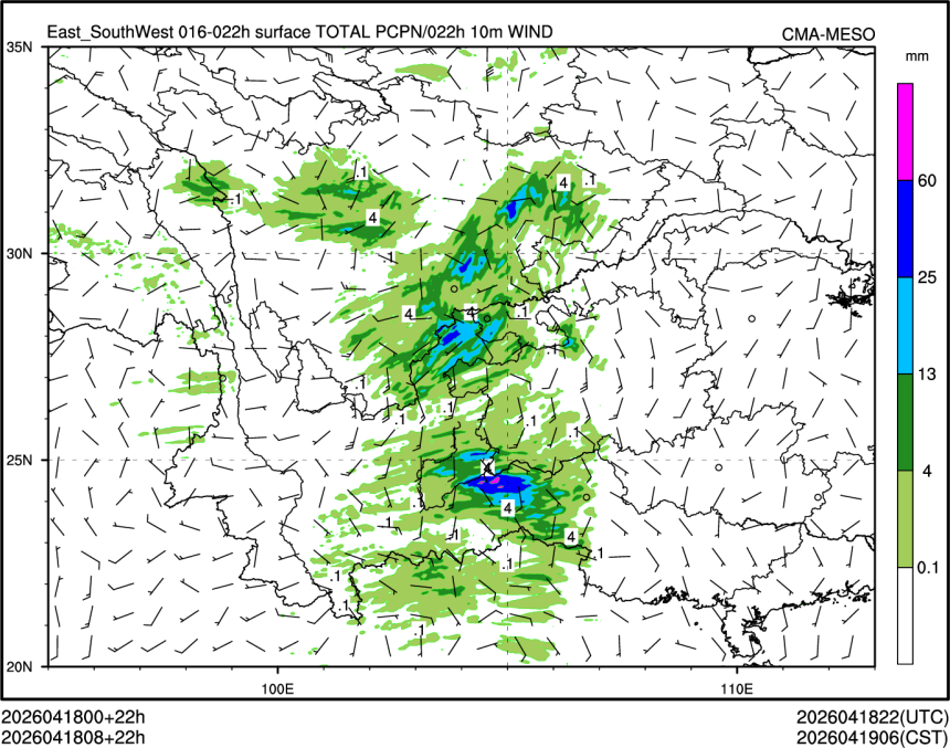 04/18 08时 +022小时