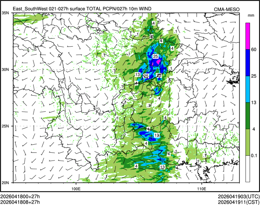 04/18 08时 +027小时