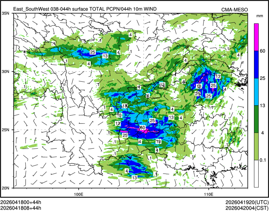 04/18 08时 +044小时