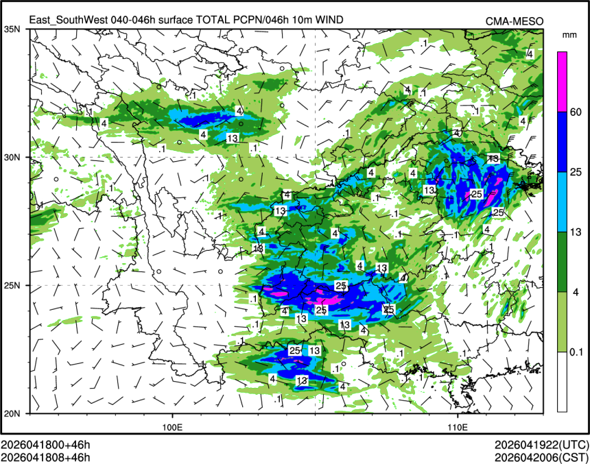04/18 08时 +046小时