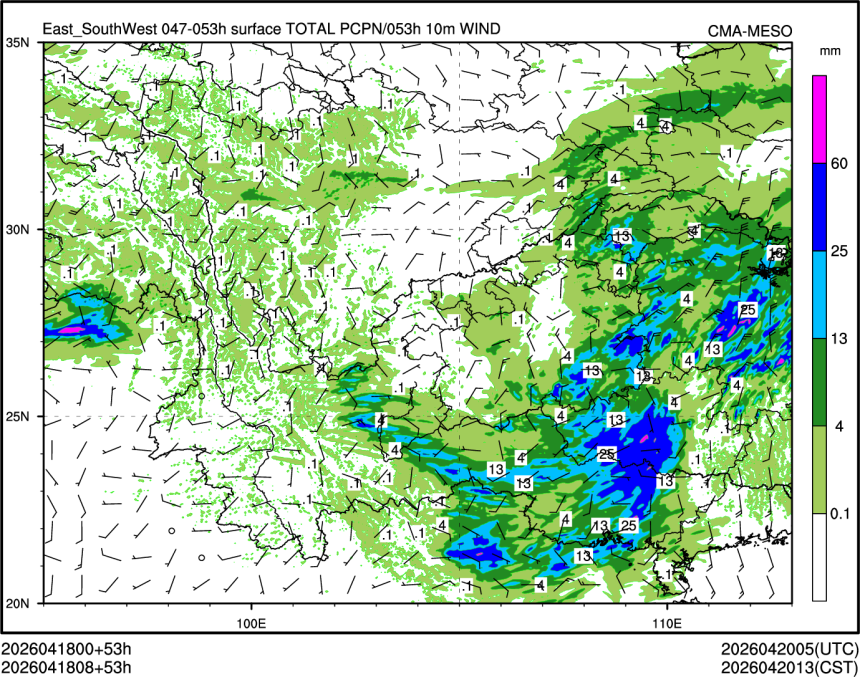 04/18 08时 +053小时