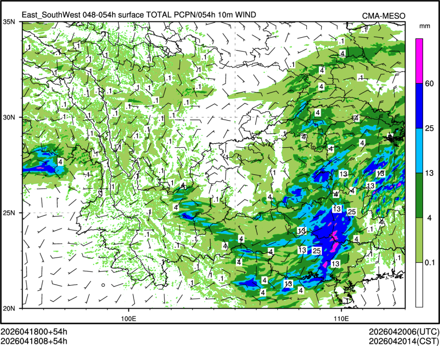 04/18 08时 +054小时