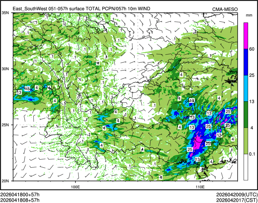 04/18 08时 +057小时