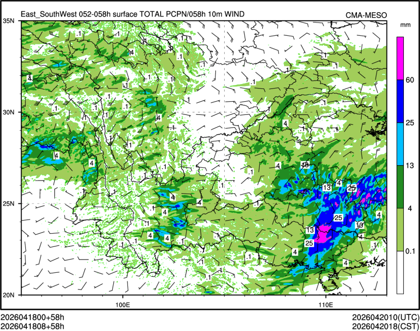 04/18 08时 +058小时