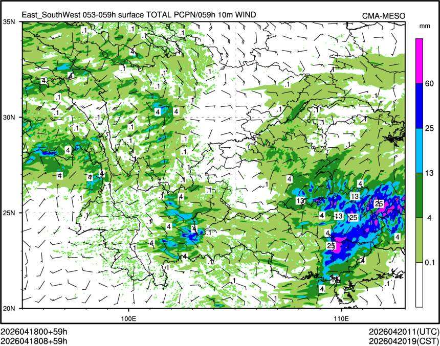 04/18 08时 +059小时