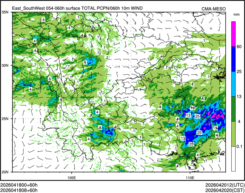 04/18 08时 +060小时