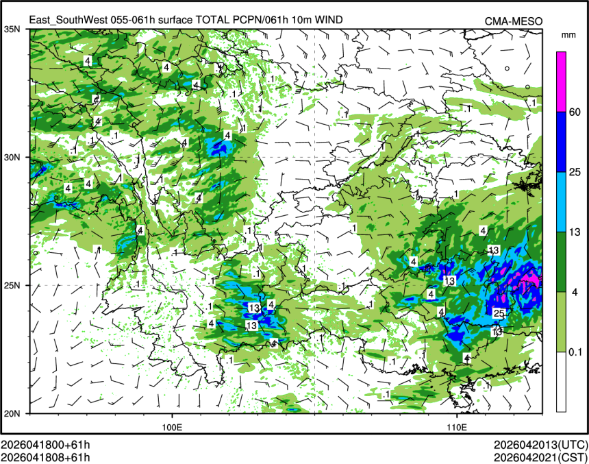 04/18 08时 +061小时