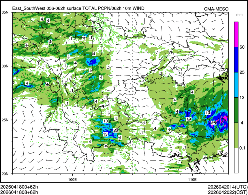 04/18 08时 +062小时