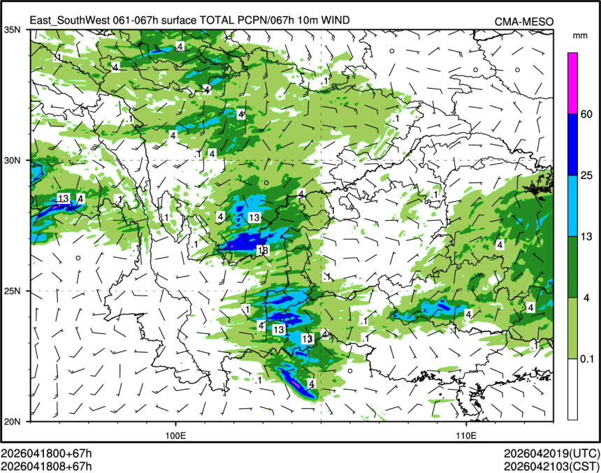 04/18 08时 +067小时
