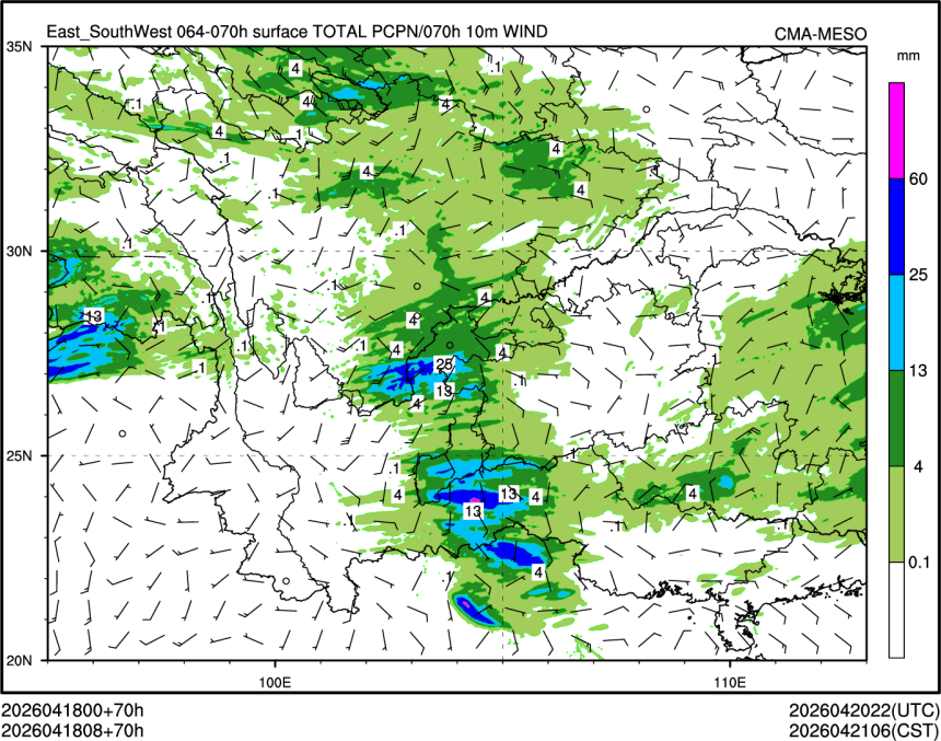 04/18 08时 +070小时