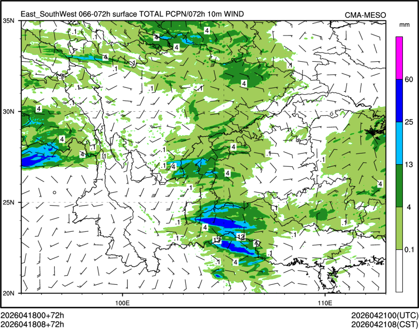 04/18 08时 +072小时