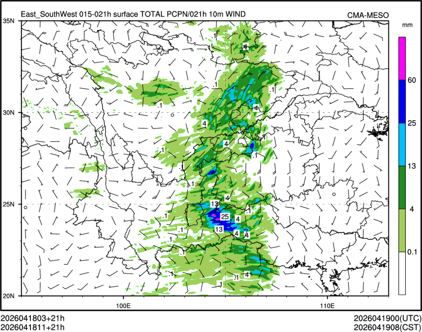 04/18 11时 +021小时