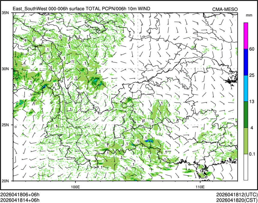 04/18 14时 +006小时
