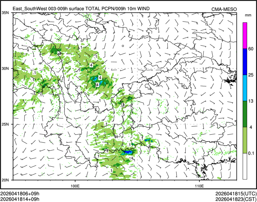 04/18 14时 +009小时