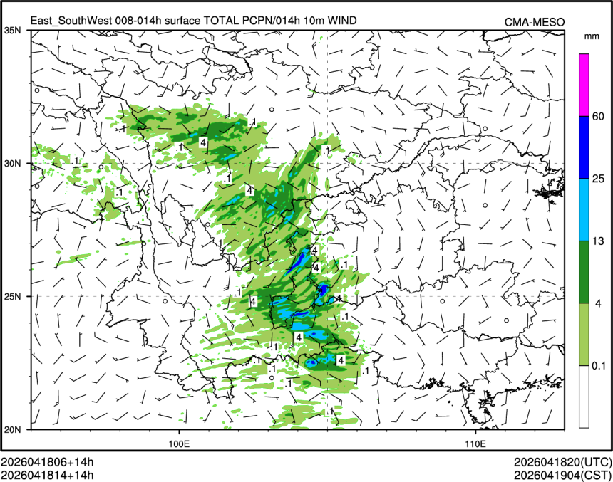 04/18 14时 +014小时