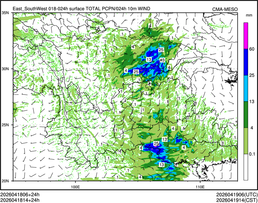 04/18 14时 +024小时