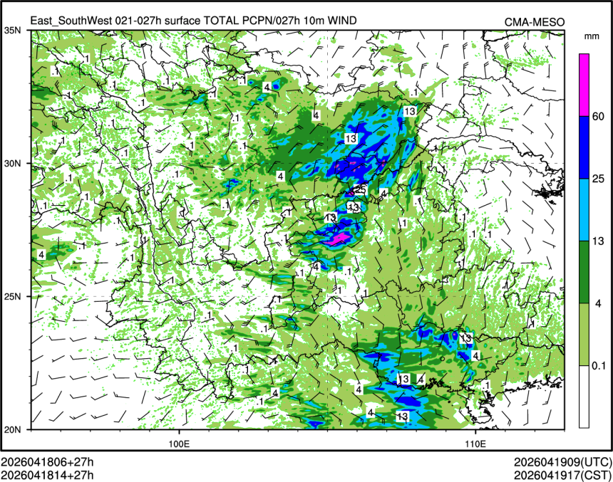 04/18 14时 +027小时