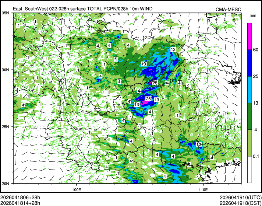 04/18 14时 +028小时