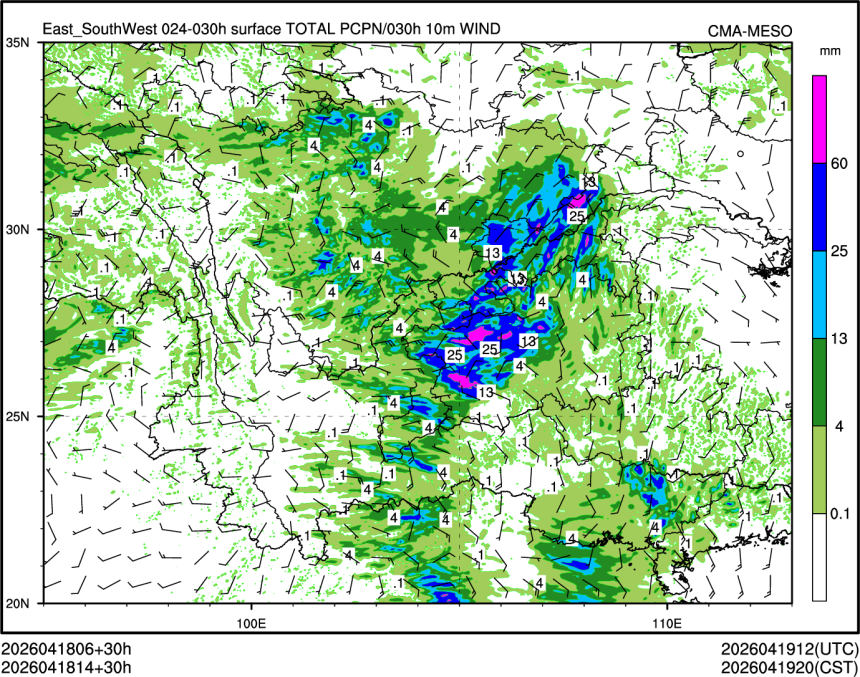 04/18 14时 +030小时