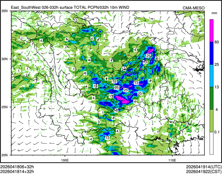 04/18 14时 +032小时