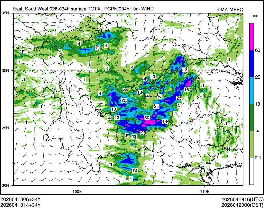 04/18 14时 +034小时