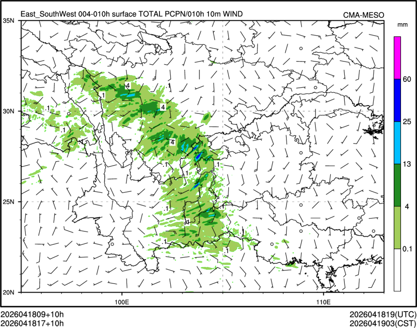 04/18 17时 +010小时