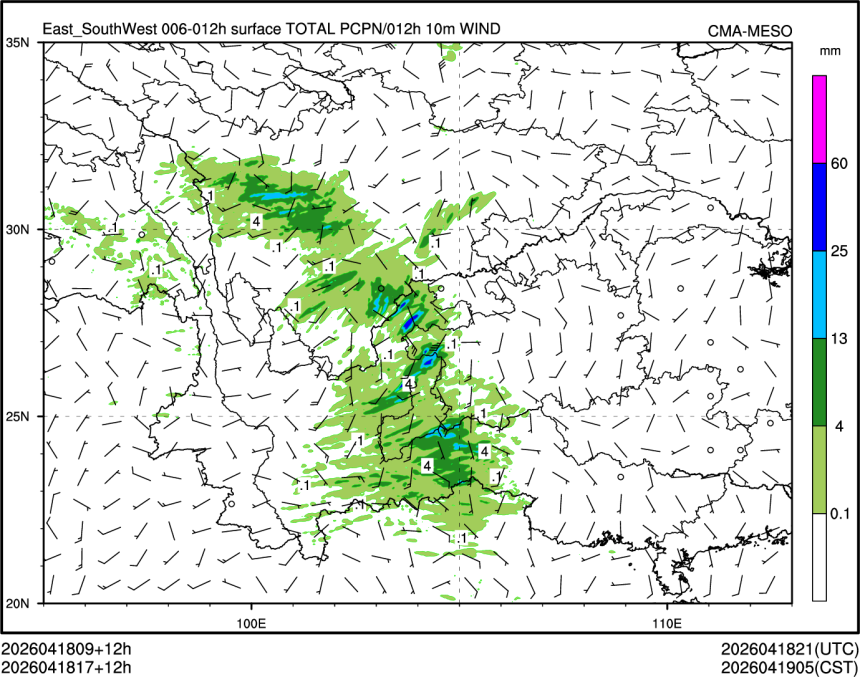 04/18 17时 +012小时