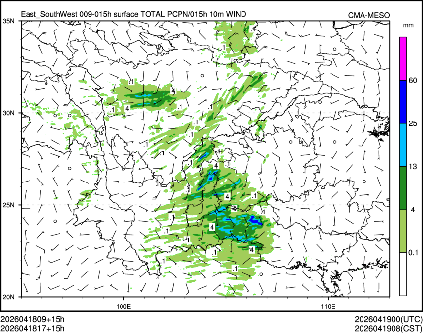 04/18 17时 +015小时