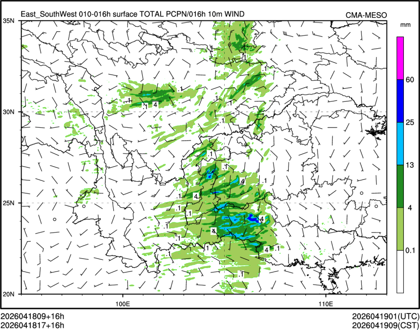 04/18 17时 +016小时