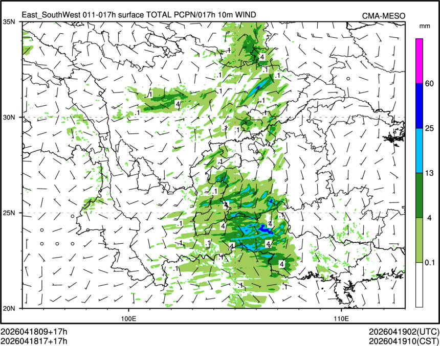 04/18 17时 +017小时