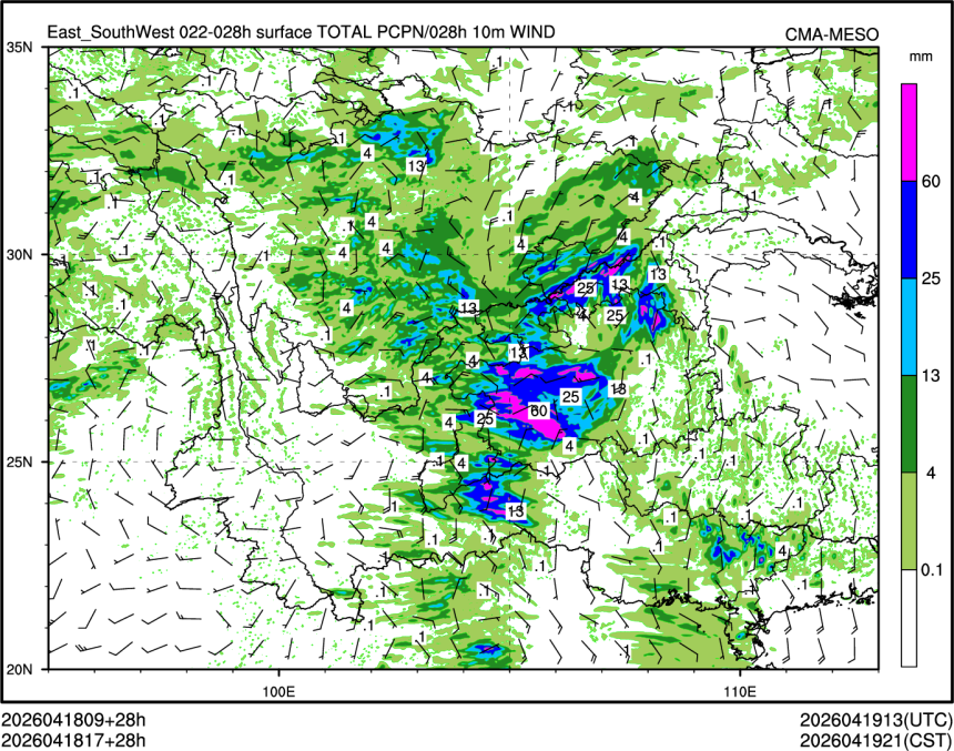 04/18 17时 +028小时