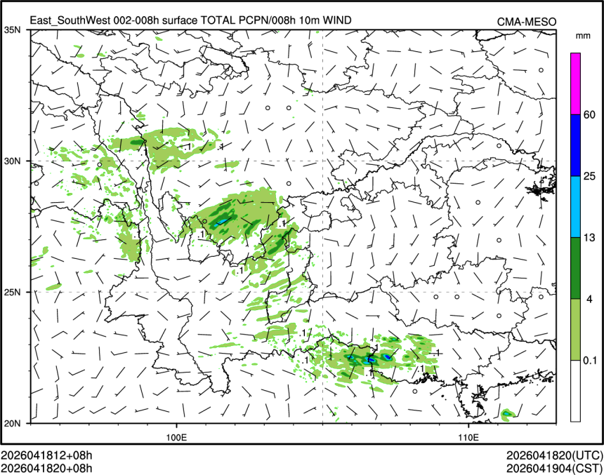 04/18 20时 +008小时