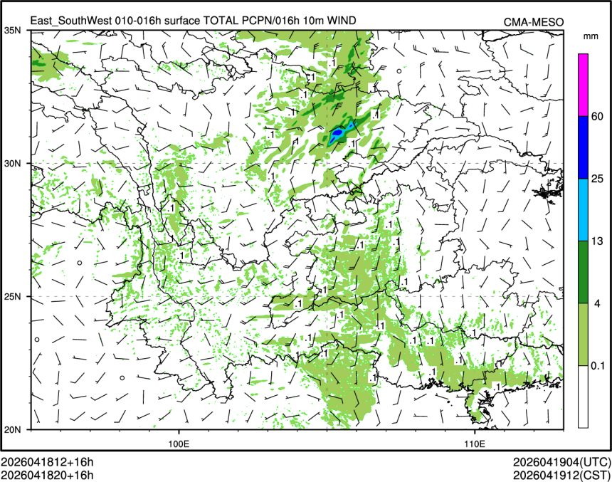 04/18 20时 +016小时