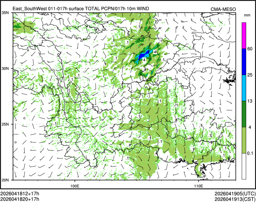 04/18 20时 +017小时