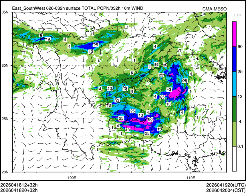 04/18 20时 +032小时