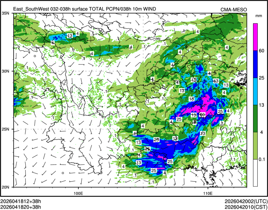 04/18 20时 +038小时